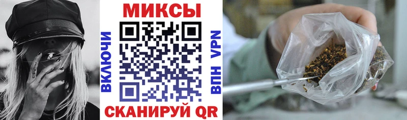 что такое наркотик блэк спрут как зайти Бутират бутик Горбатов