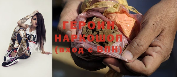 стафф Семёнов