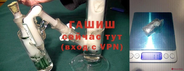 скорость mdpv Семикаракорск