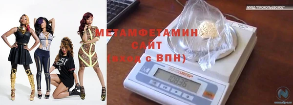 стафф Семёнов