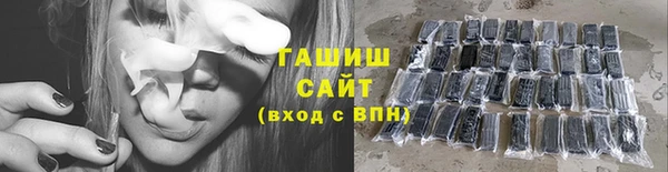 стафф Семёнов