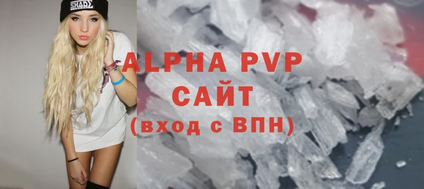 скорость mdpv Семикаракорск