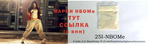 стафф Семёнов