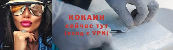 ГАЛЛЮЦИНОГЕННЫЕ ГРИБЫ Верхнеуральск