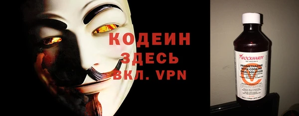 не бодяженный Верея