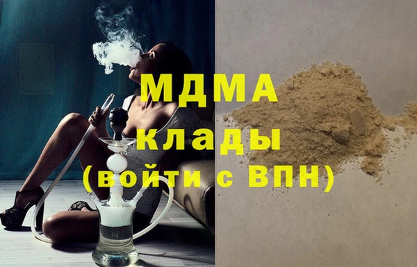 винт Волосово