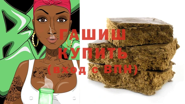 винт Волосово