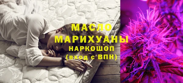 твердый Губаха