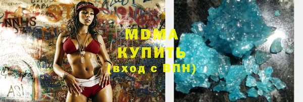 первитин Семилуки