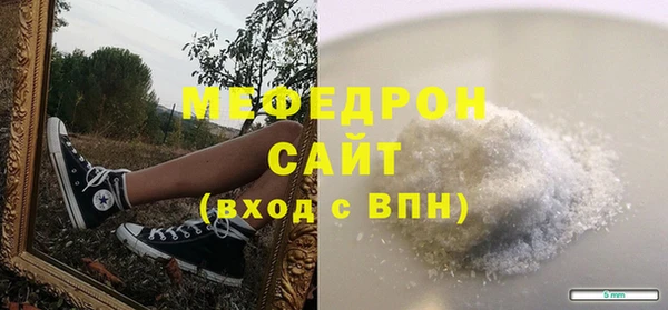 не бодяженный Верея
