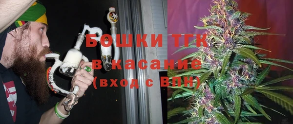 соль курить ск Верхний Тагил