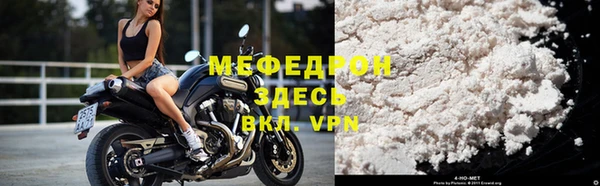 гашишное масло Грязи