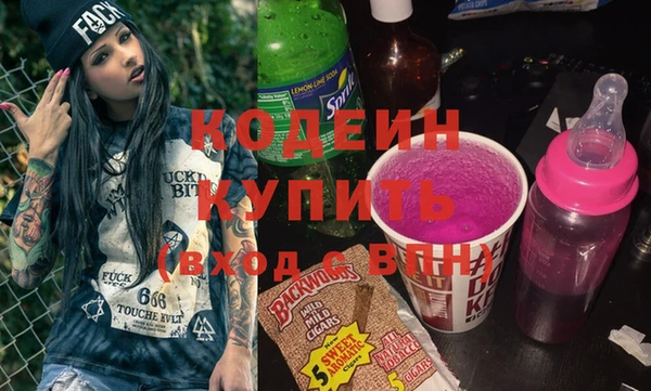 стафф Семёнов