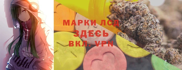 первитин Семилуки