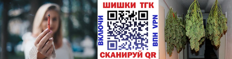 Каннабис конопля Горбатов
